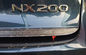 لوازم جانبی لکسوس NX 2015، ABS کروم درب عقب تامین کننده
