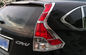 ABS کروم پوشش چراغ جلو خودرو، قاب لامپ عقب برای CR-V 2012 2015 تامین کننده